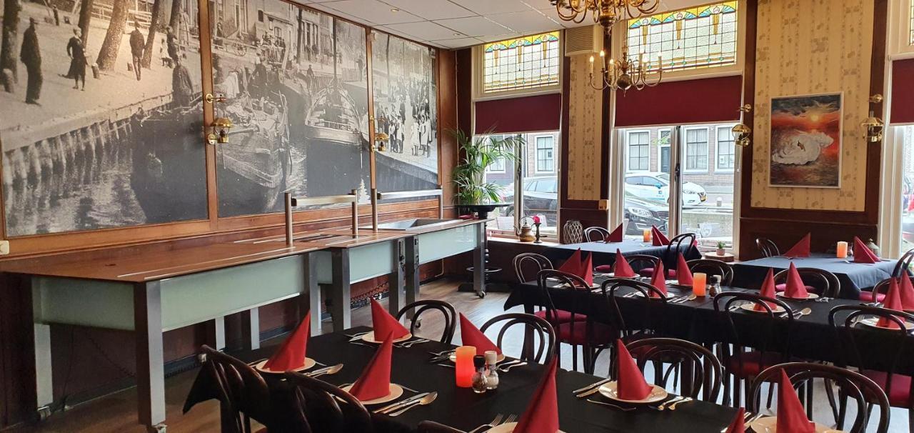 Hotel Restaurant 'T Heerenlogement 할린전 외부 사진