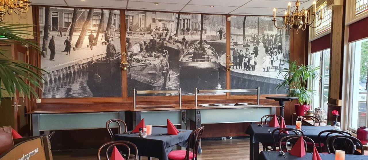 Hotel Restaurant 'T Heerenlogement 할린전 외부 사진
